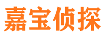 清浦外遇出轨调查取证